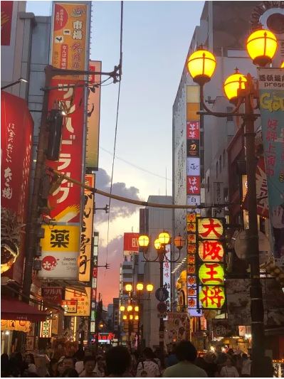 exploring photographic art in tokyo  blog pic