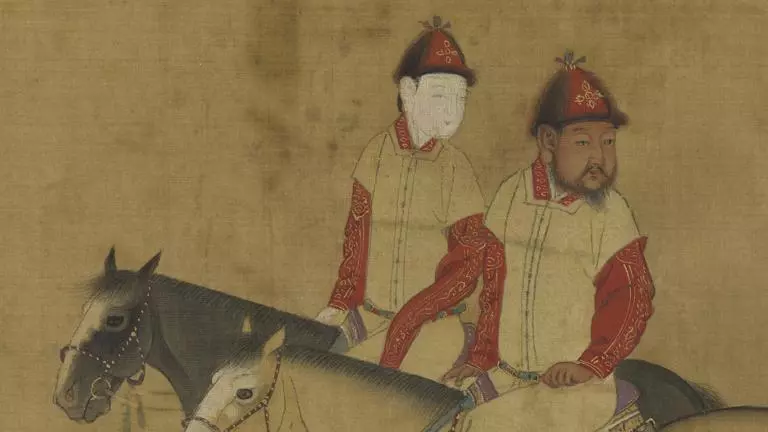 The Ming Imperial Family in Text and Picture